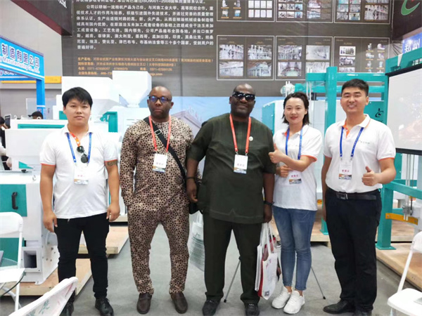 駐馬店糧食機(jī)械展會(huì)